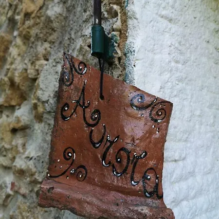 Le Casette * Guardistallo